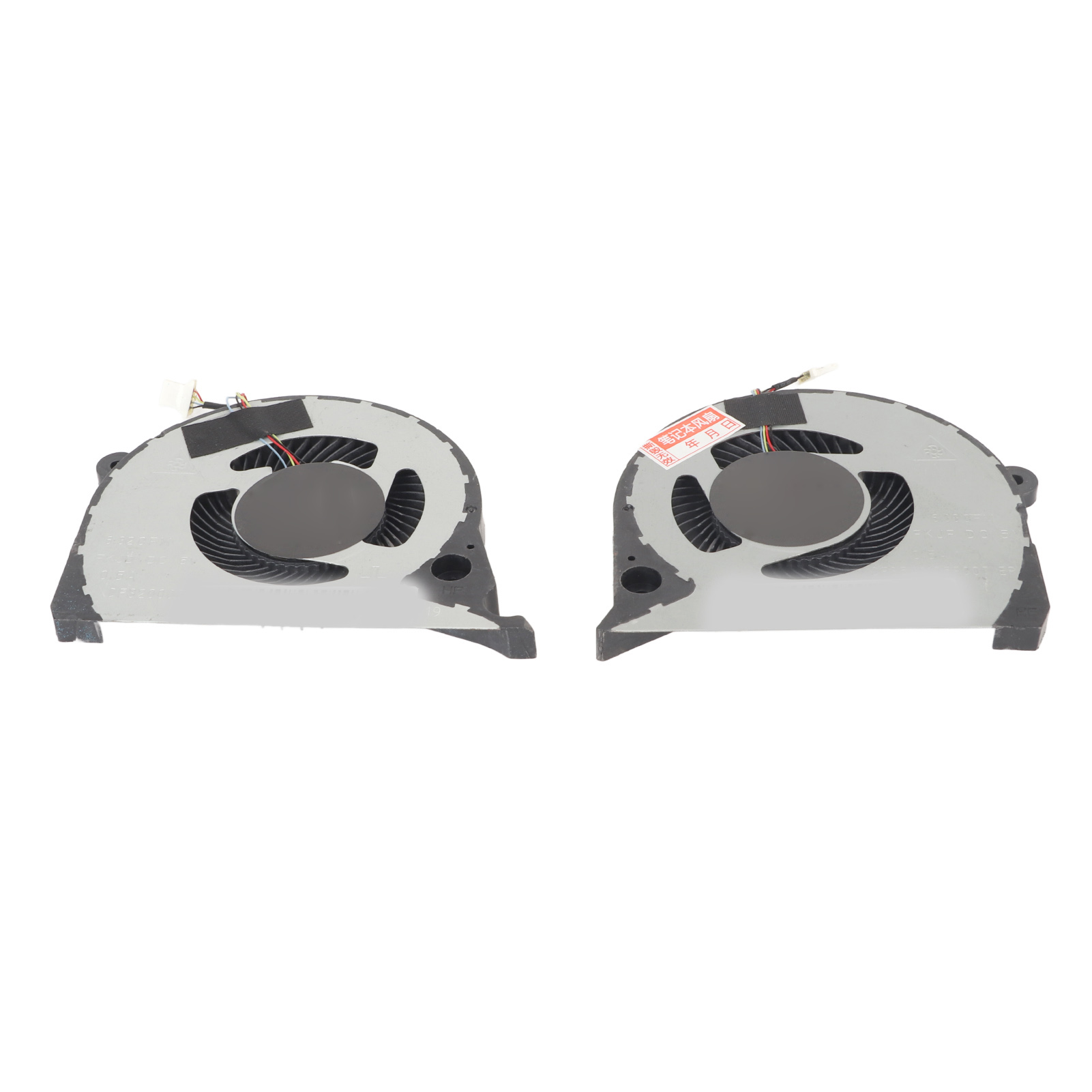 Replacement Laptop Cooling Fan DC5V 4 Pin Cooling Fan For G7 15 FY - Afbeelding 26 van 33