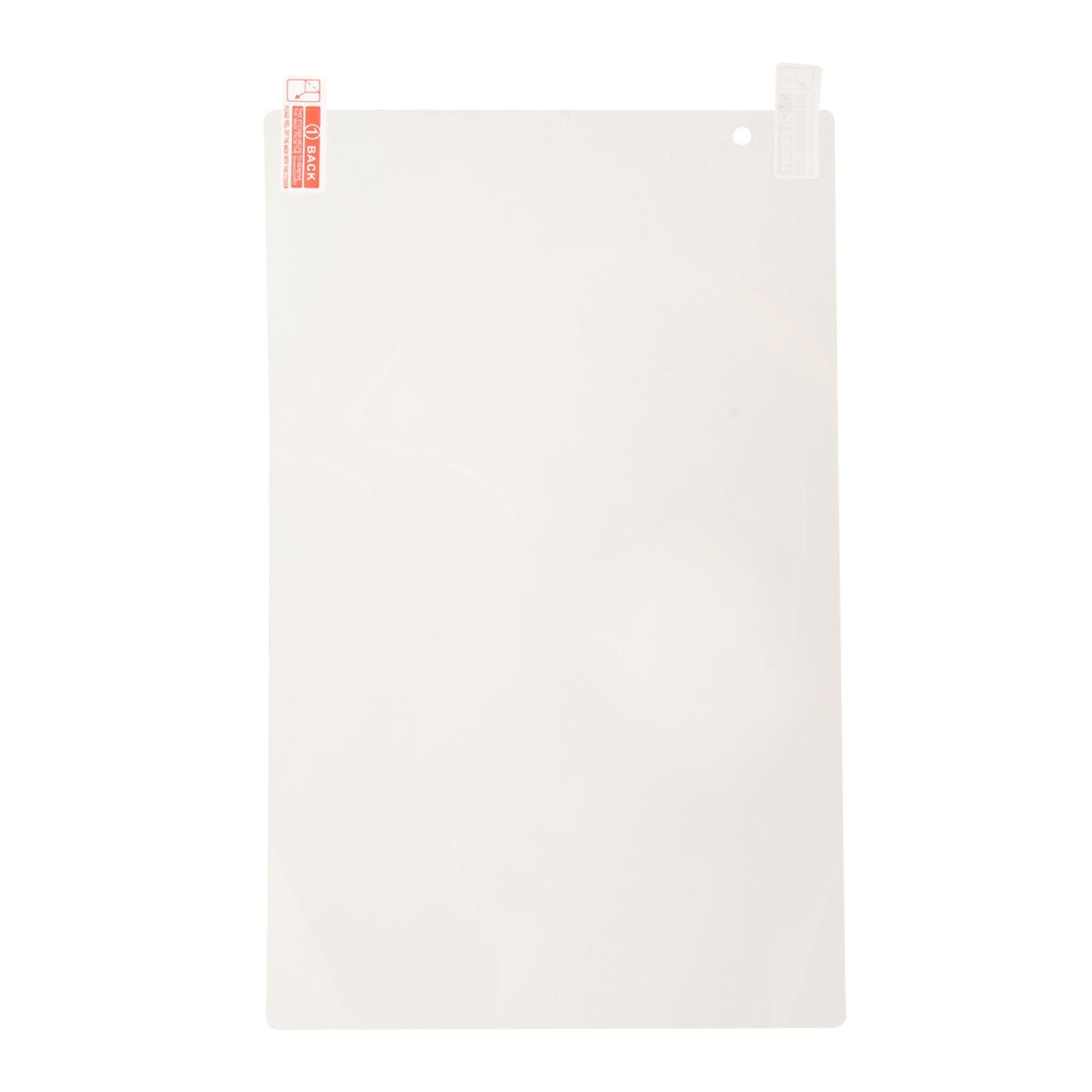 8.1 Inch Tablet For 8.1 2GB 16GB Octa Core CPU Front 2MP Rear 8MP Su TPG - Picture 25 of 33