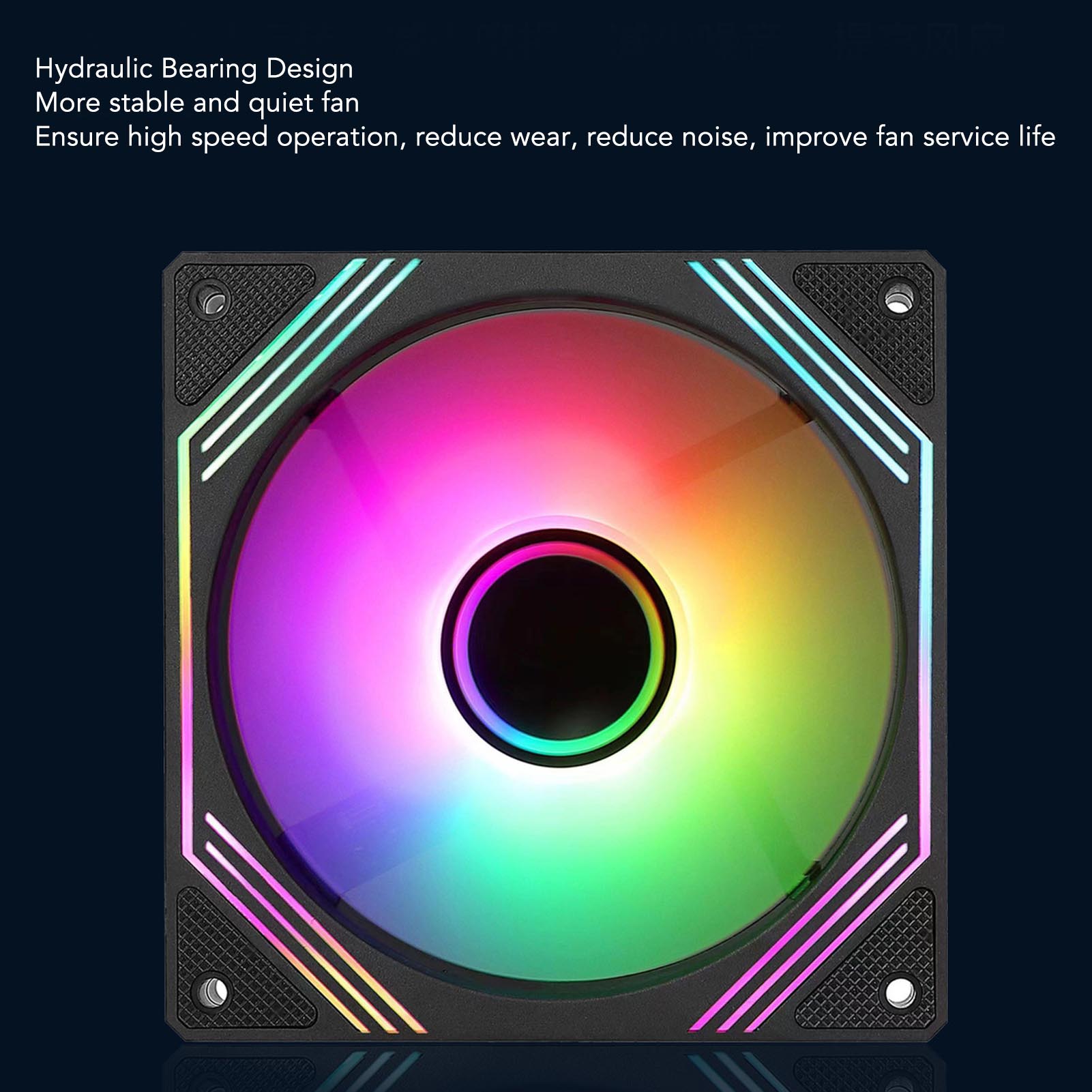 ARGB Chassis Fan 140x140x25mm Synchronized Light Quiet Heat Dissipation Cooli FY - Afbeelding 30 van 34