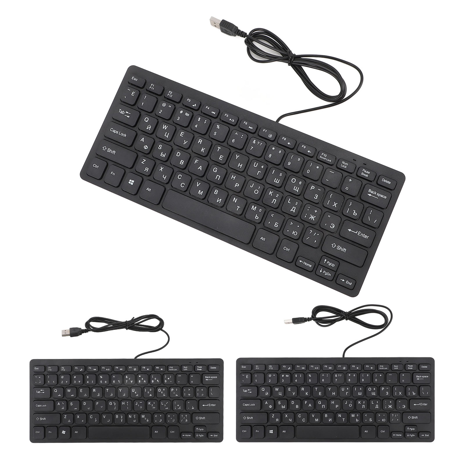 78 Key Ultra Slim Language Keyboard USB Wired Compact Keyboard With Ergonomi - Picture 23 of 28