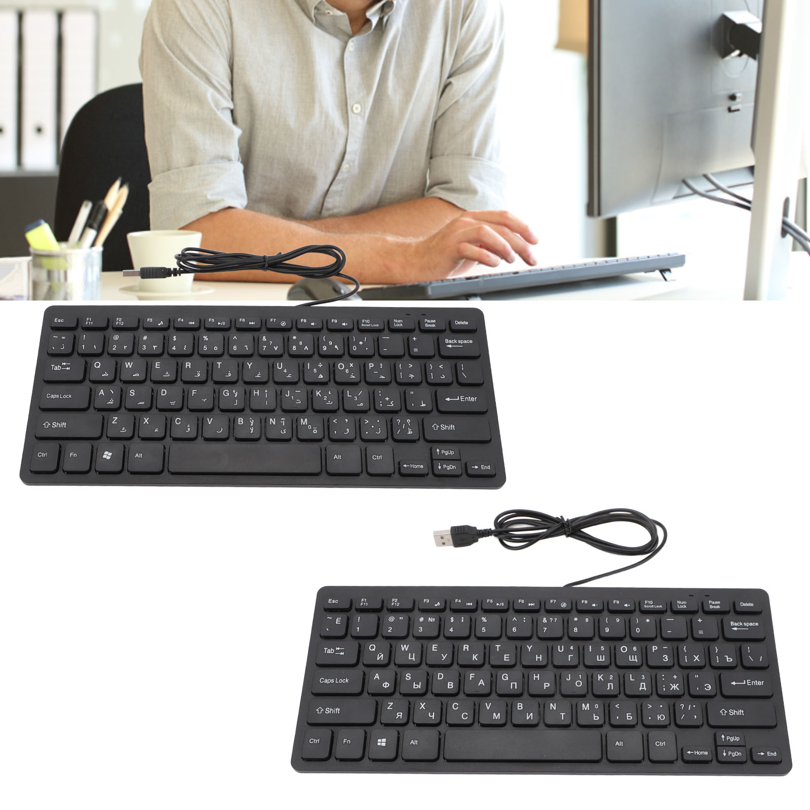 78 Key Ultra Slim Language Keyboard USB Wired Compact Keyboard With Ergonomi GSA - Picture 26 of 28