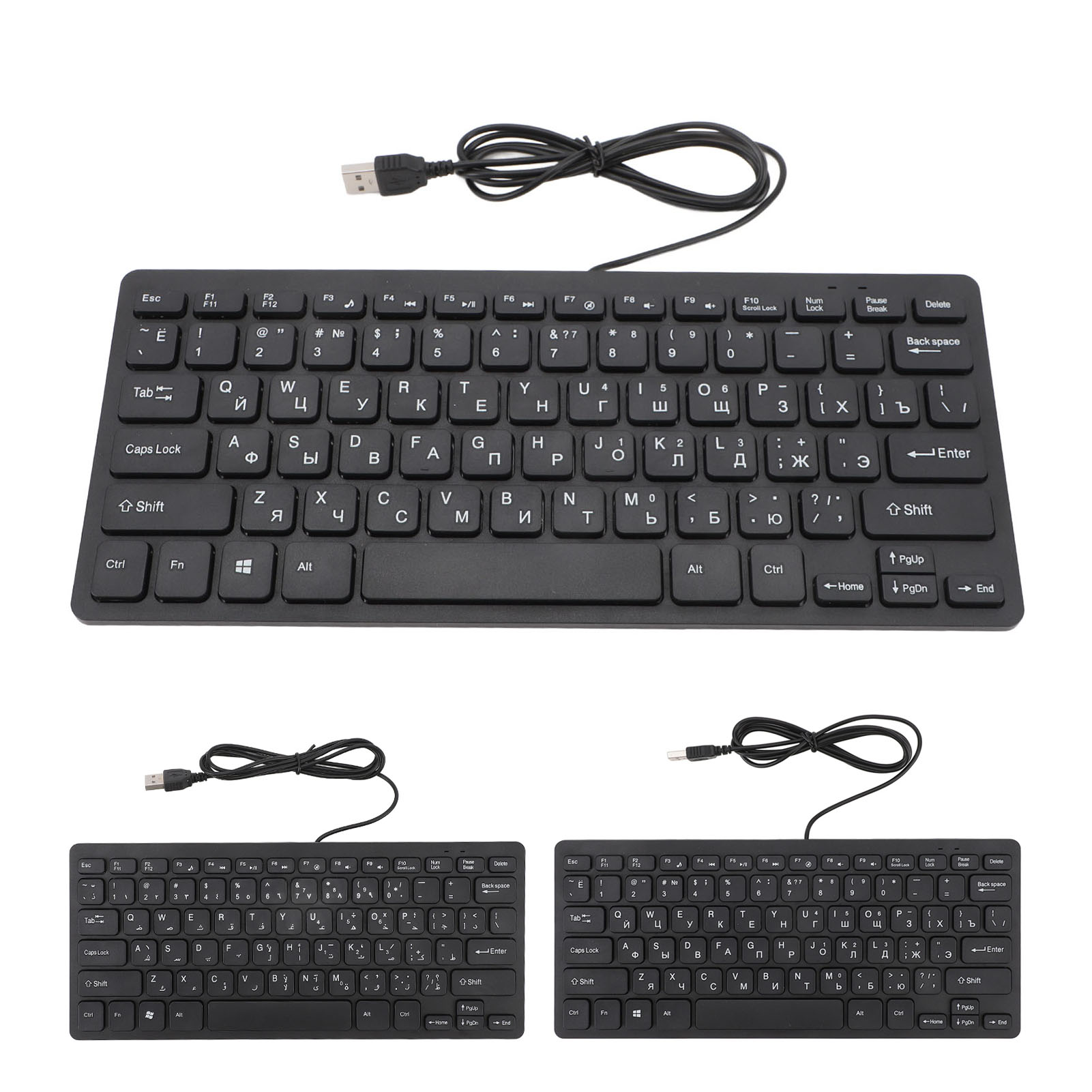 78 Key Ultra Slim Language Keyboard USB Wired Compact Keyboard With Ergonomi - Picture 24 of 28