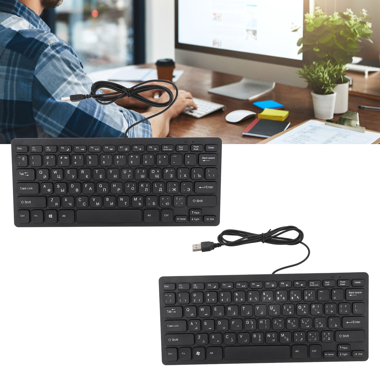 78 Key Ultra Slim Language Keyboard USB Wired Compact Keyboard With Ergonomi BLW - Picture 24 of 28