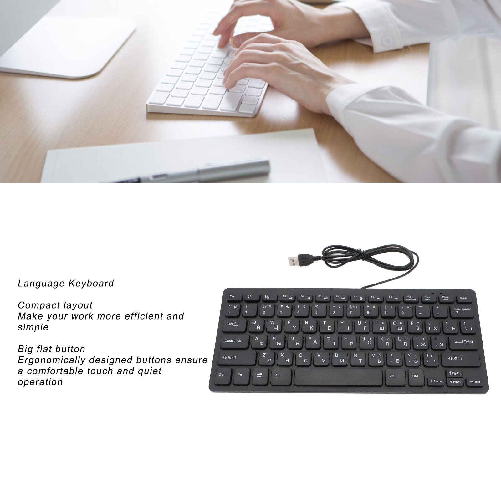 78 Key Ultra Slim Language Keyboard USB Wired Compact Keyboard With Ergonomi BST - Picture 26 of 28