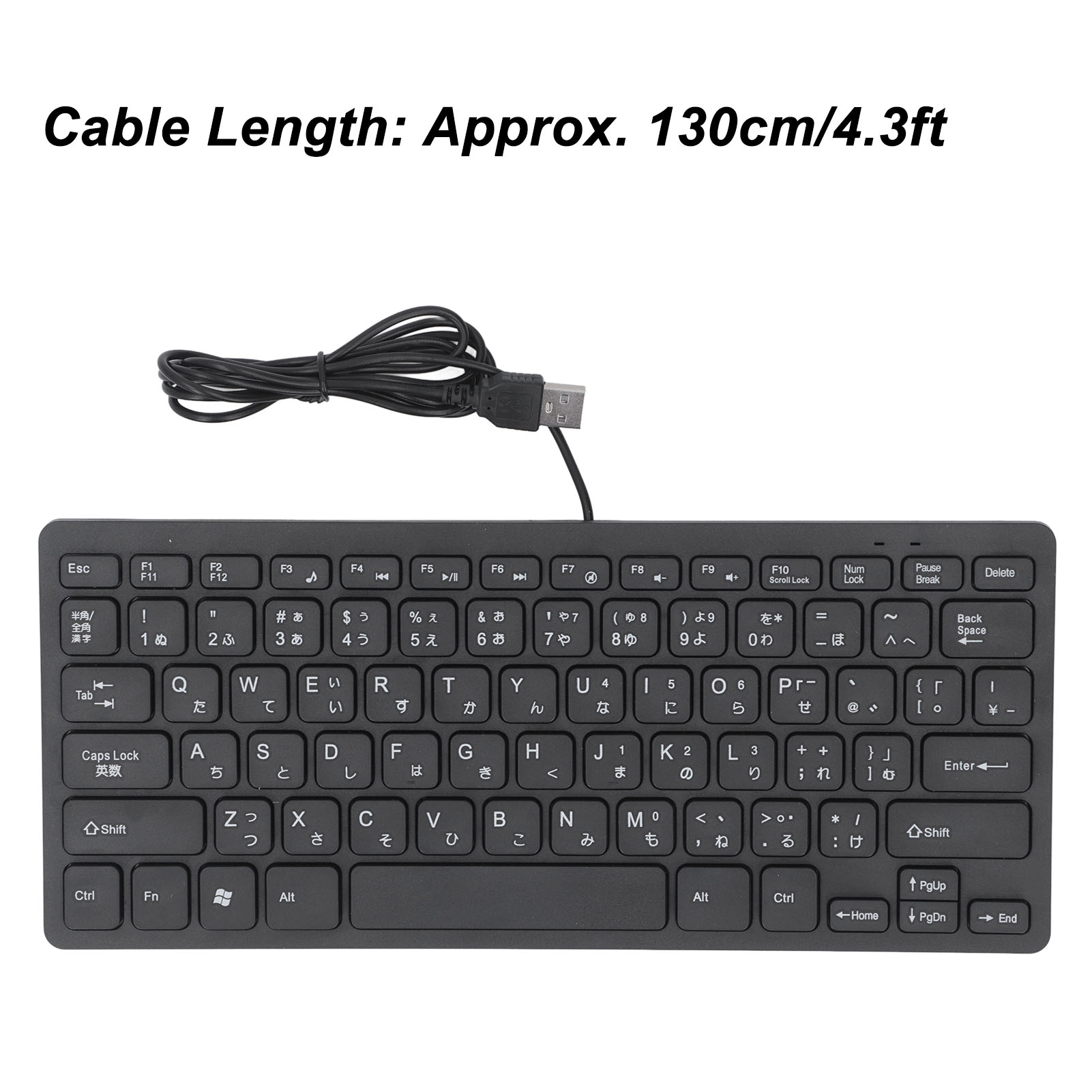 78 Key Ultra Slim Wired Keyboard Ergonomic QWERTY Layout Dual Language USB 2 DE - Picture 28 of 28