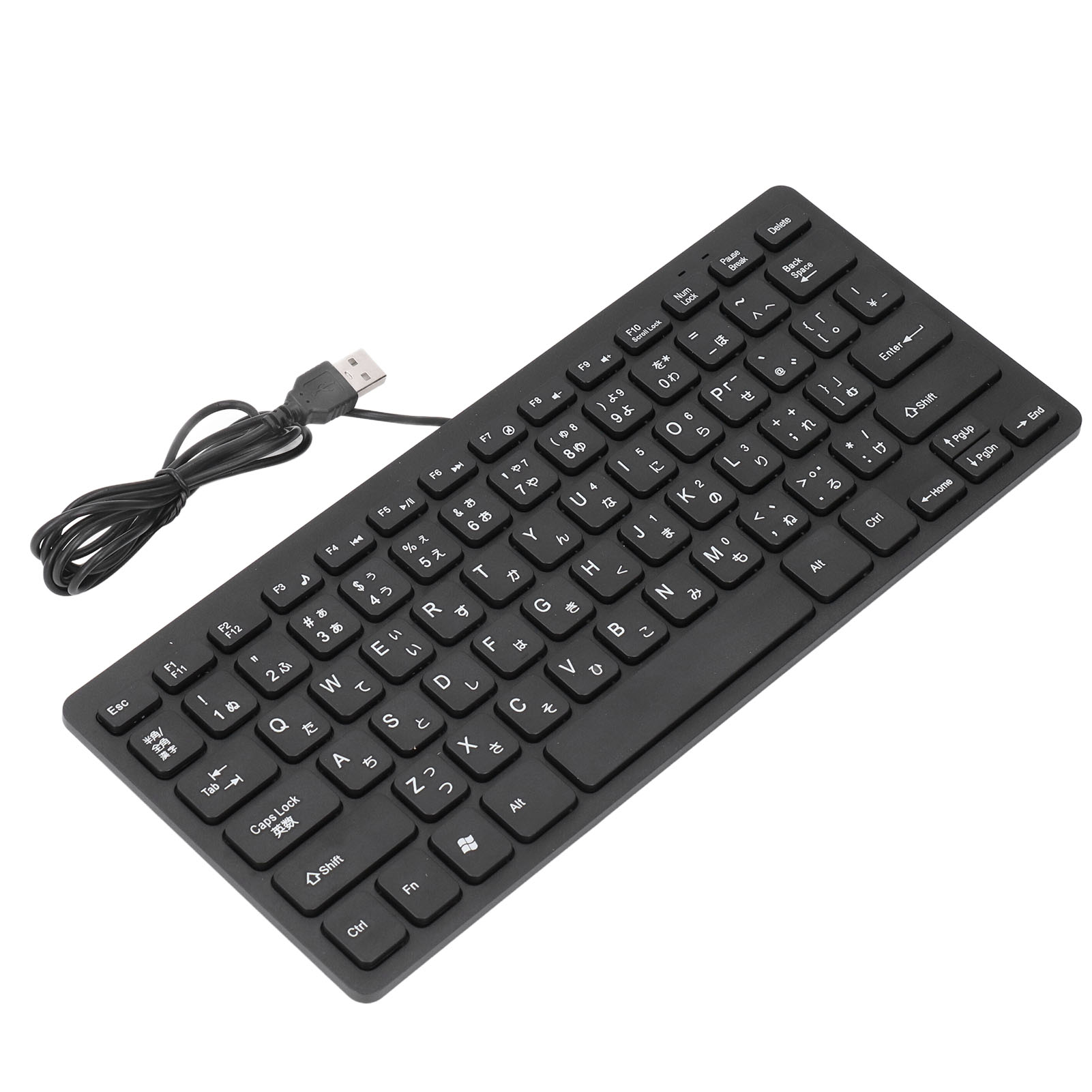 78 Key Ultra Slim Wired Keyboard Ergonomic QWERTY Layout Dual Language USB 2 DE - Picture 23 of 28