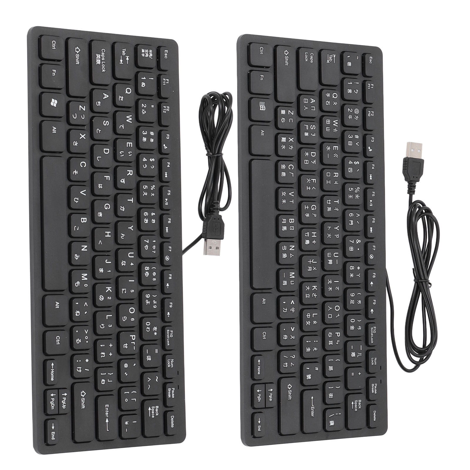 78 Key Ultra Slim Wired Keyboard Ergonomic QWERTY Layout Dual Language USB 2 US - Picture 27 of 28