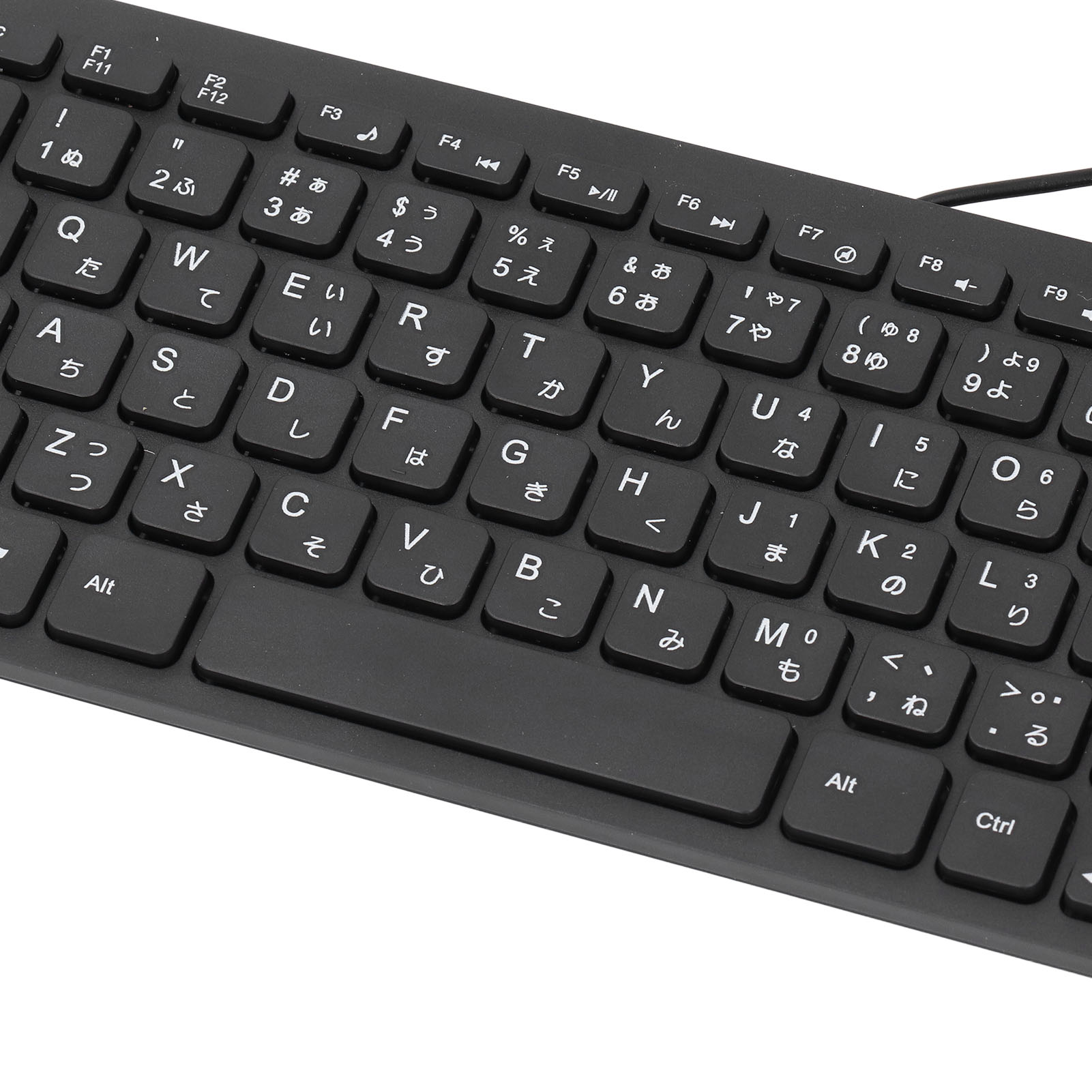 78 Key Ultra Slim Wired Keyboard Ergonomic QWERTY Layout Dual Language USB 2 BLW - Picture 23 of 28