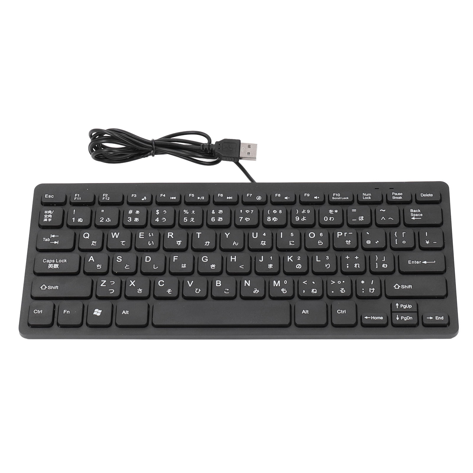 78 Key Ultra Slim Wired Keyboard Ergonomic QWERTY Layout Dual Language USB 2 DE - Picture 24 of 28