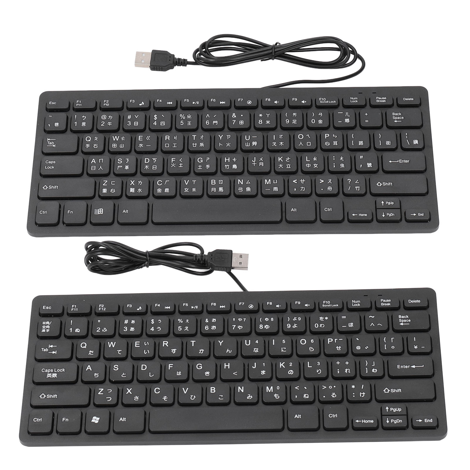 78 Key Ultra Slim Wired Keyboard Ergonomic QWERTY Layout Dual Language USB 2 UK - Picture 16 of 18
