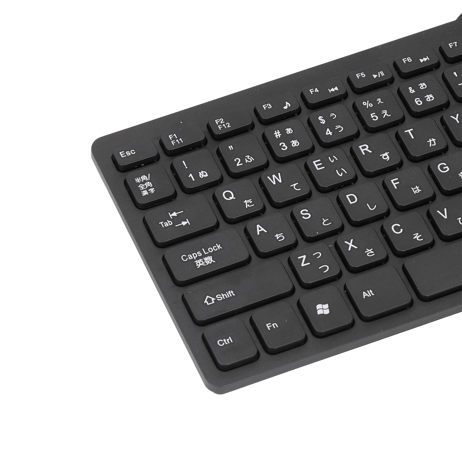 78 Key Ultra Slim Wired Keyboard Ergonomic QWERTY Layout Dual Language USB 2 AU - Picture 25 of 28