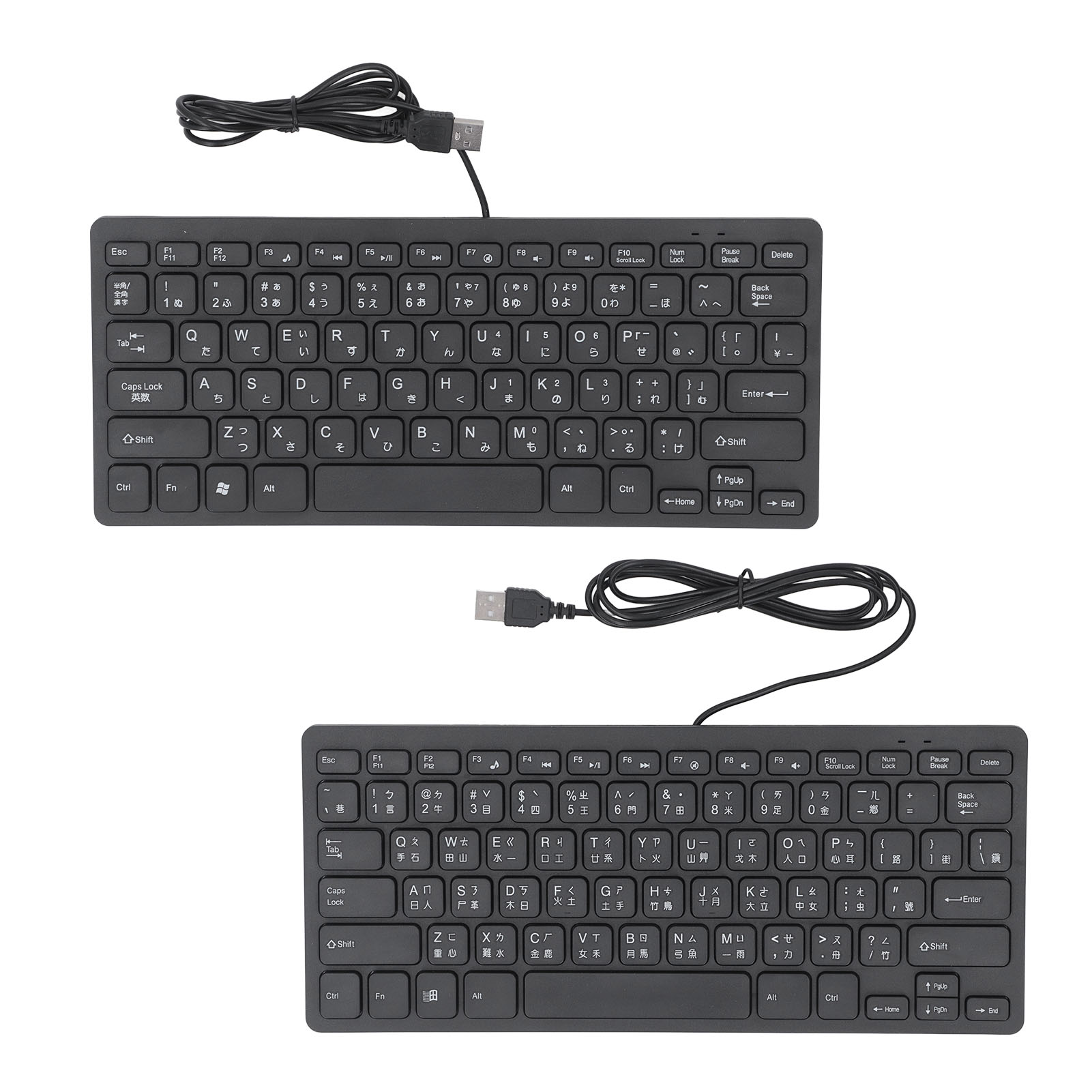 78 Key Ultra Slim Wired Keyboard Ergonomic QWERTY Layout Dual Language USB 2 AU - Picture 27 of 28