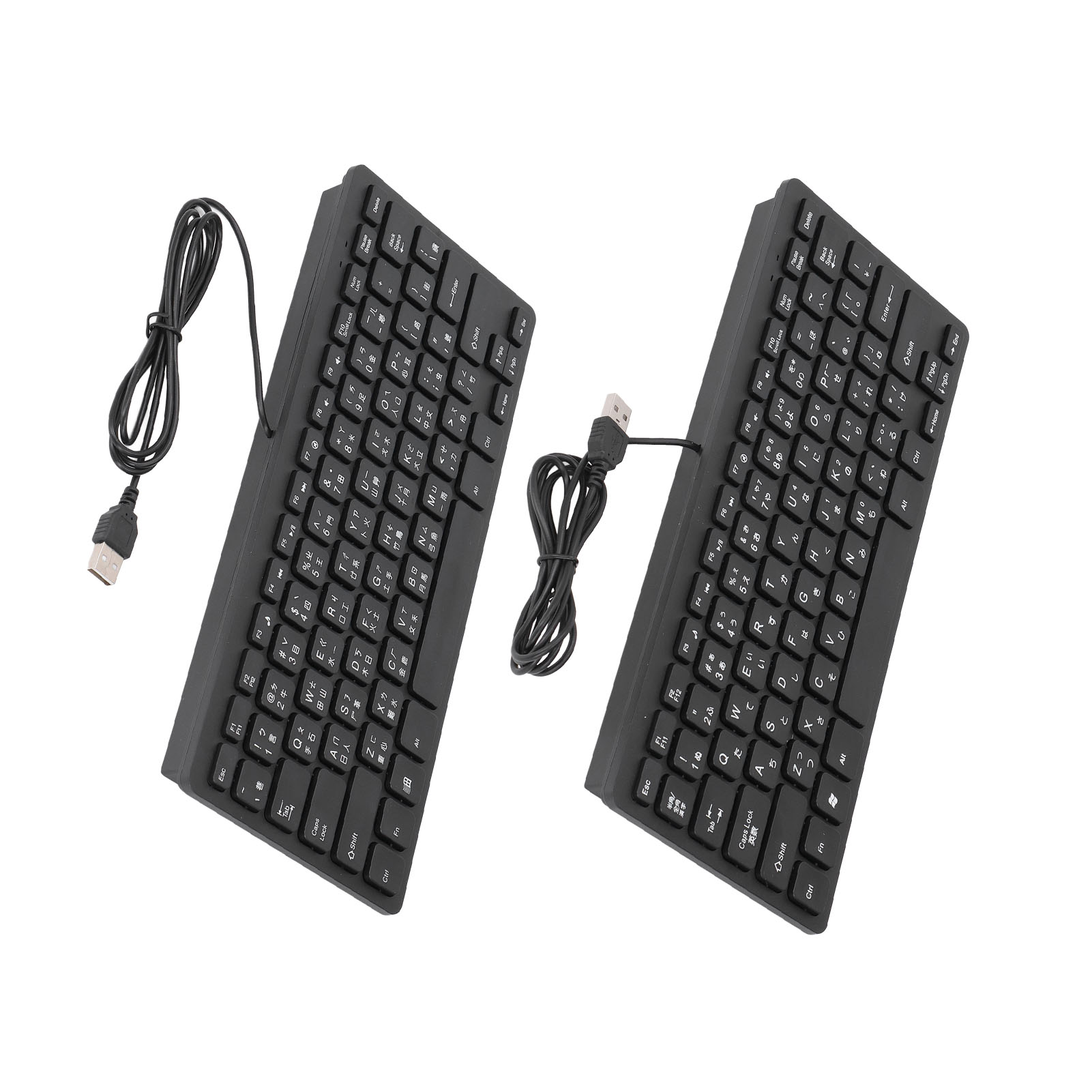 78 Key Ultra Slim Wired Keyboard Ergonomic QWERTY Layout Dual Language USB 2 DE - Picture 25 of 28