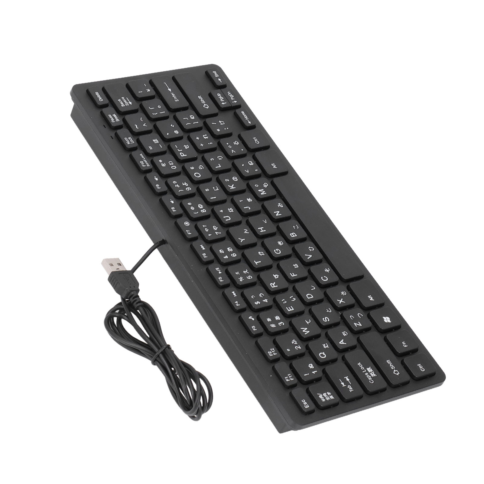 78 Key Ultra Slim Wired Keyboard Ergonomic QWERTY Layout Dual Language USB 2 BST - Picture 24 of 28