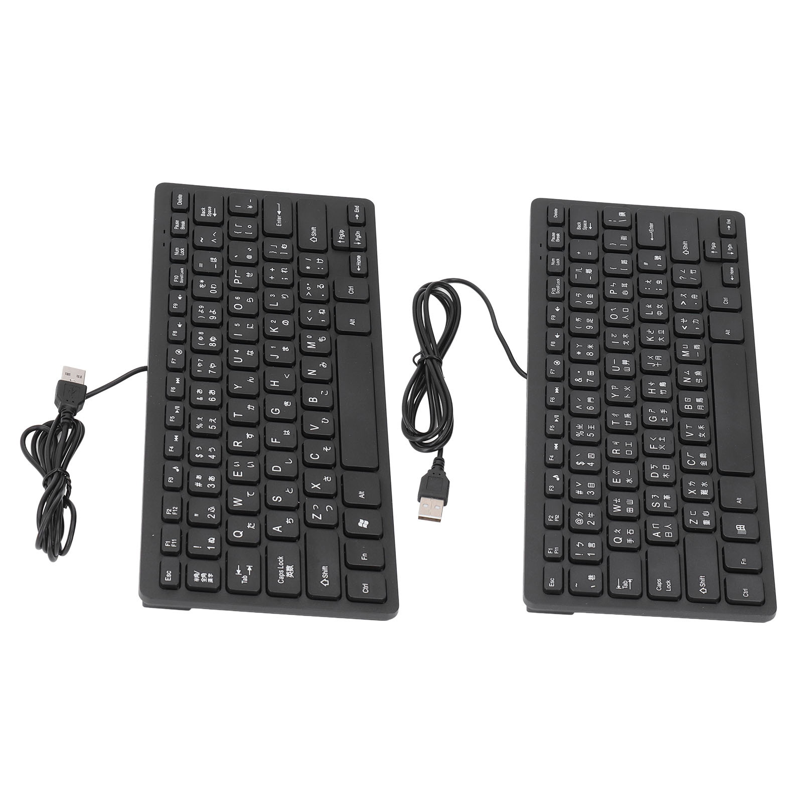 78 Key Ultra Slim Wired Keyboard Ergonomic QWERTY Layout Dual Language USB 2 DE - Picture 26 of 28