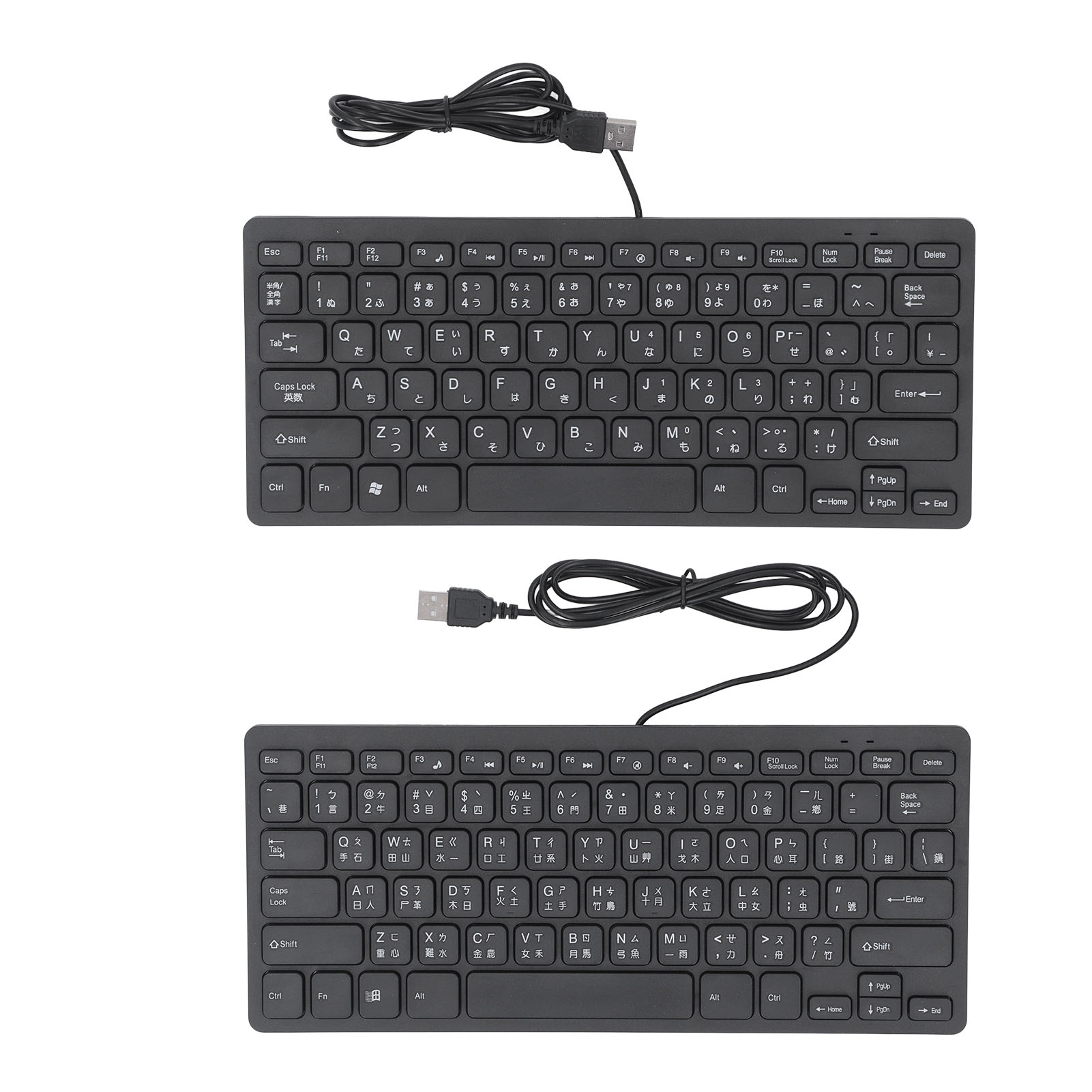 78 Key Ultra Slim Wired Keyboard Ergonomic QWERTY Layout Dual Language USB 2 AU - Picture 24 of 28