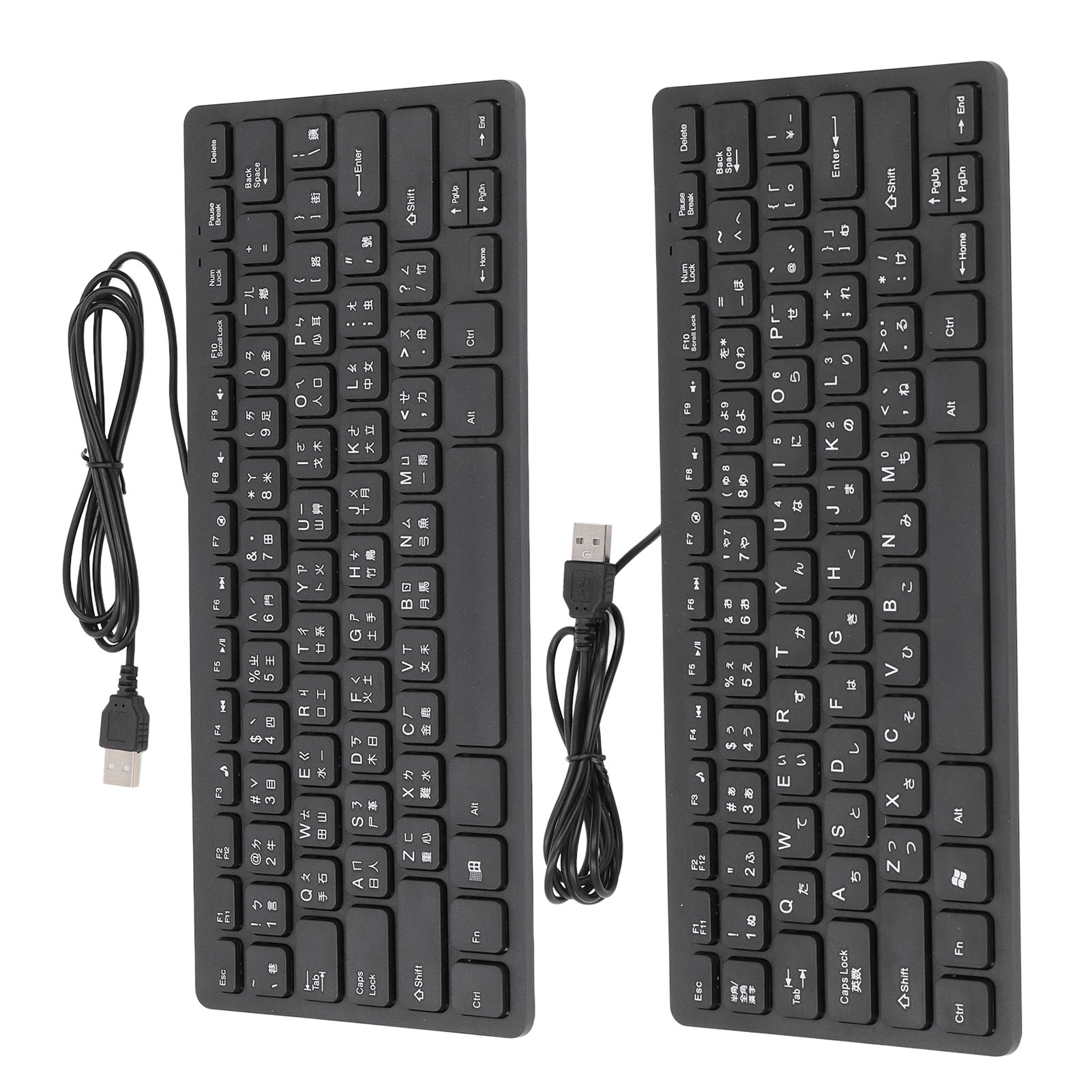 78 Key Ultra Slim Wired Keyboard Ergonomic QWERTY Layout Dual Language USB 2 DE - Picture 27 of 28