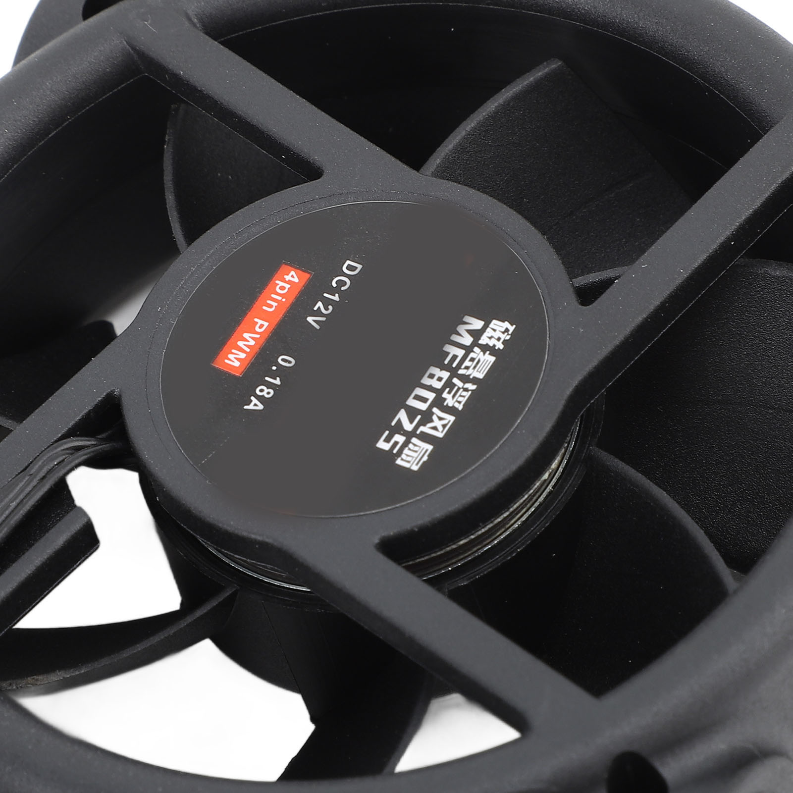 80mm PWM Case Fan Efficient Silent MFDB Dynamic Pressure Bearing Intelligent FY - Afbeelding 26 van 28