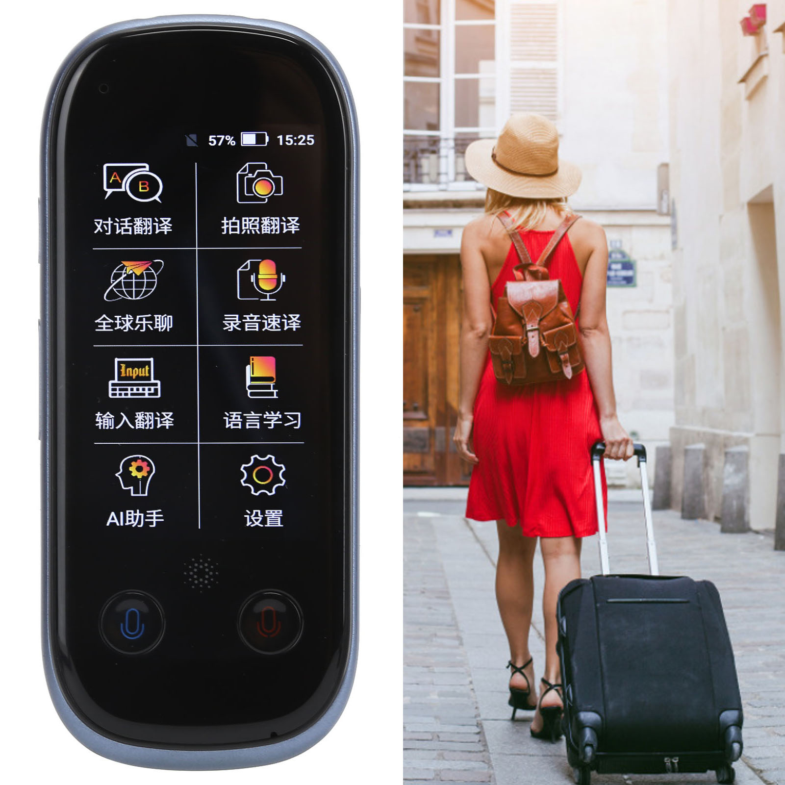 Artificial Intelligence Translator Suitable For Photo Voice Translati CB - Afbeelding 25 van 28