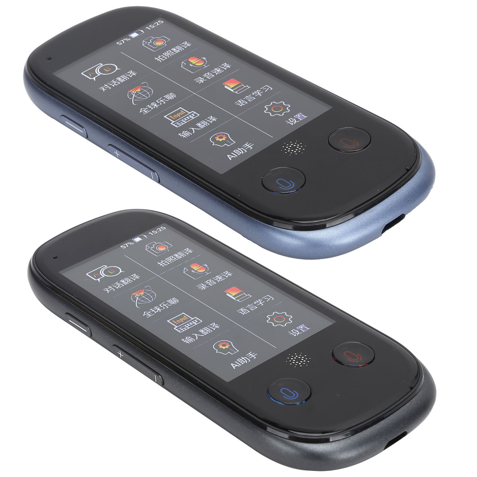 Artificial Intelligence Translator Suitable For Photo Voice Translati CB - Afbeelding 26 van 28