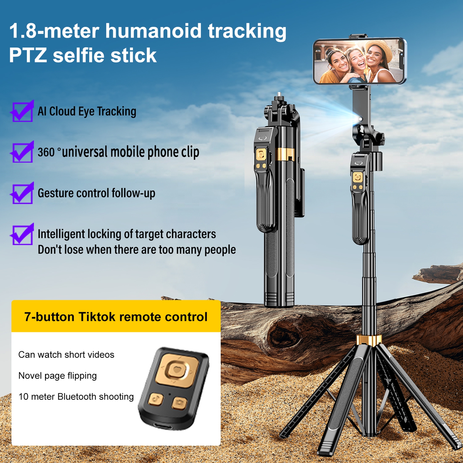 Auto Face Tracking Selfie Stick Tripod 180cm/ 71in Extendable